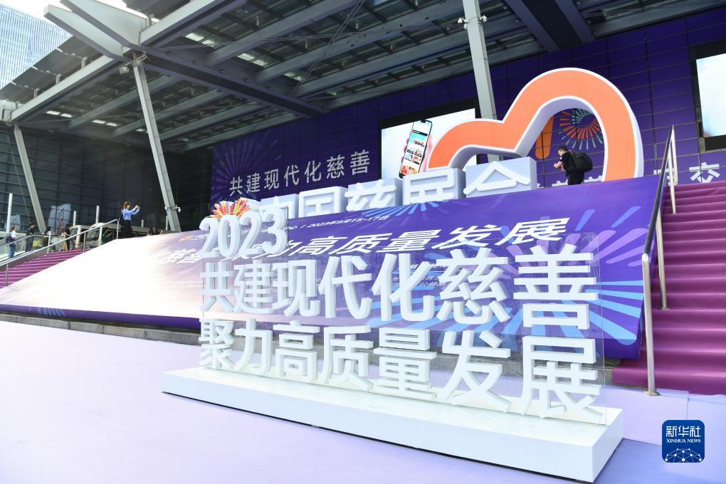 gd平台正规吗